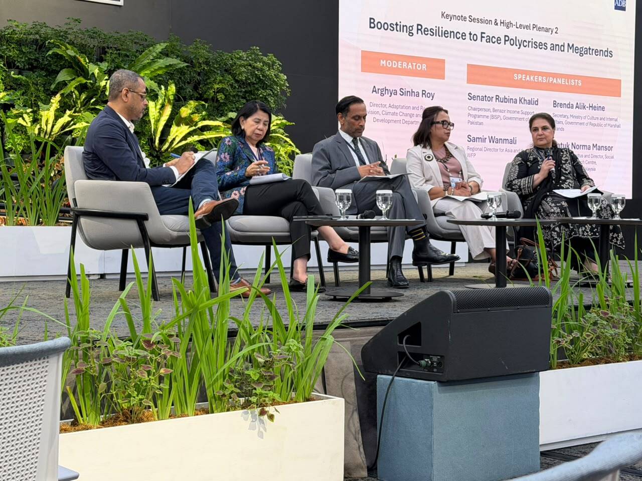 SWRC at Asia-Pacific Social Protection Week 2026