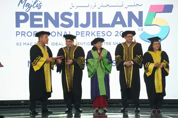 PRPP graduation 2023
